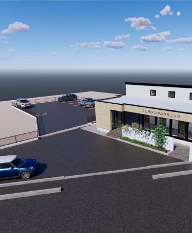 こころデンタルクリニック・岐阜市芥見エリア